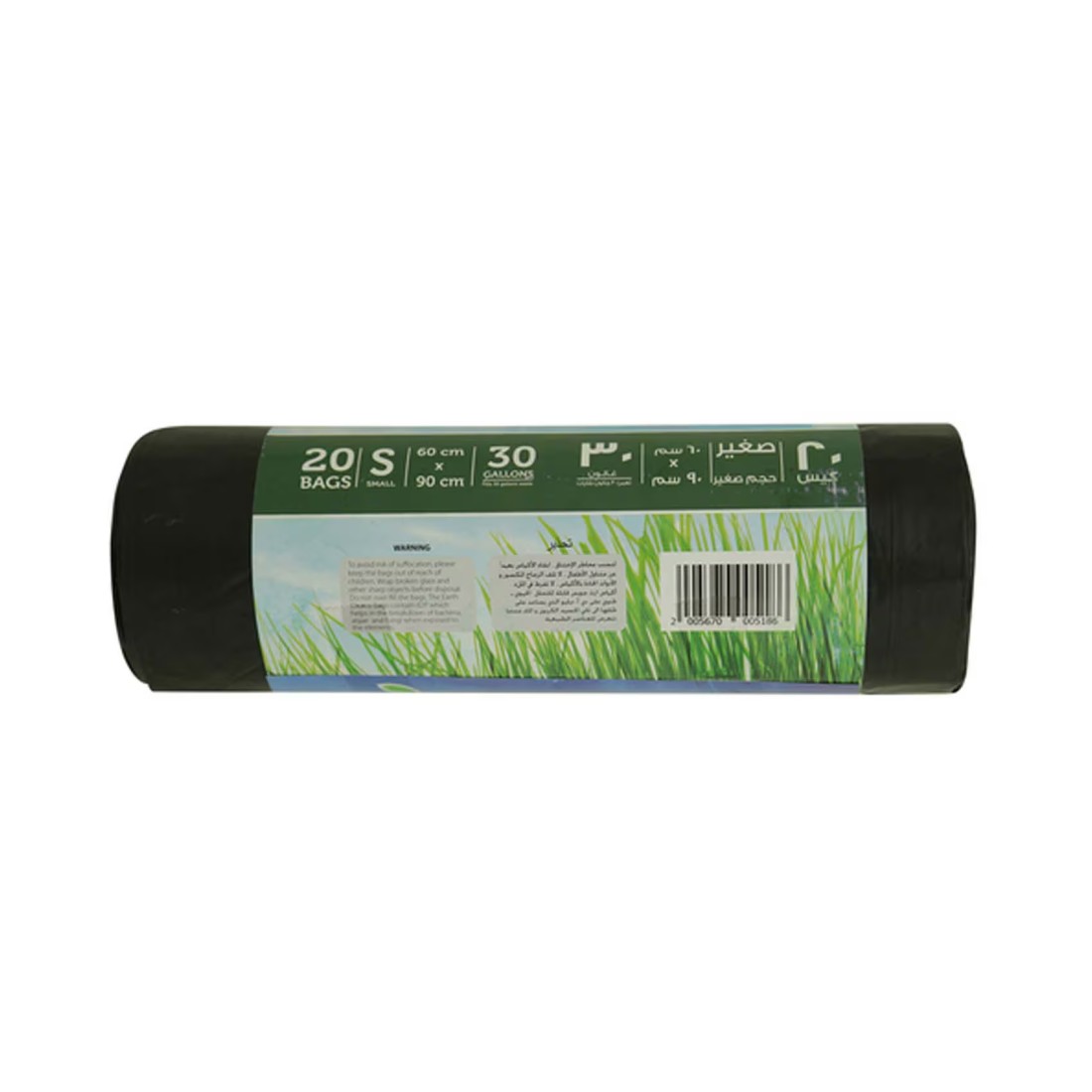Earth Choice Quick Tie Drawstring 20 Garbage Bags