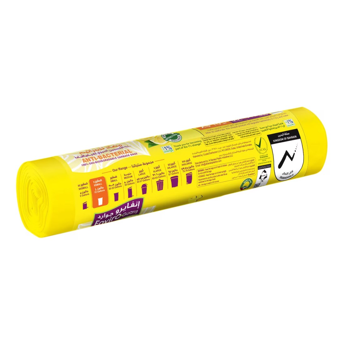 Enviro Care 10 Gallon Lemon Scented Yellow 30 Garbage Bags