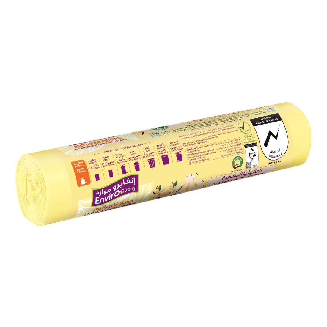 Enviro Care 5 Gallon Vanilla Scented Roll Beige 30 Garbage Bags