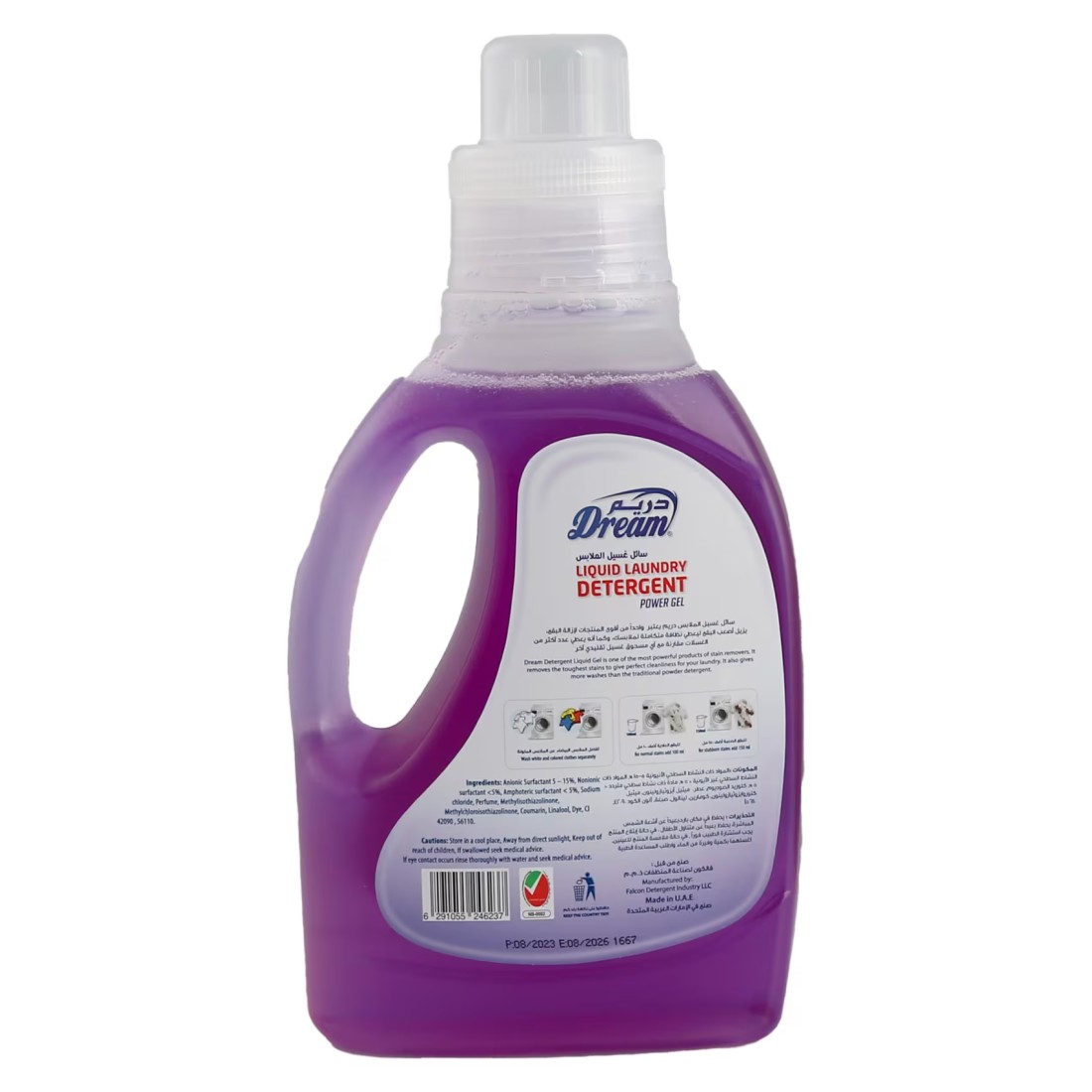 Dream Liquid Laundry Detergent Power Gel Lavender 1L