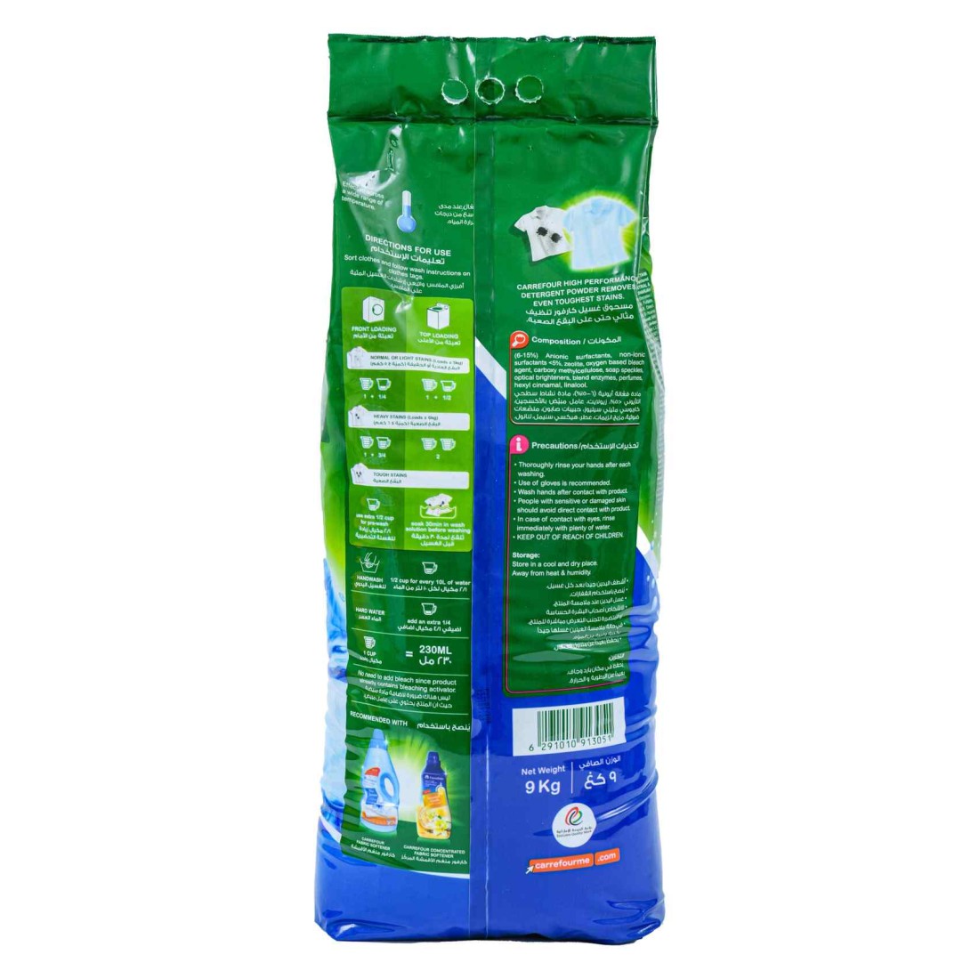 Carrefour Laundry Detergent Powder Mega Size 9kg