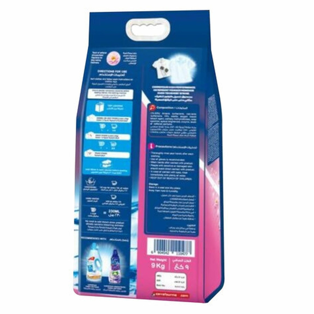 Carrefour Soft Touch Top Load Laundry Detergent Powder Mega Size 9kg