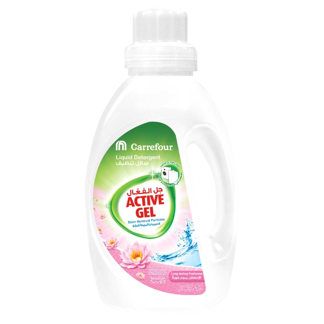 Carrefour Active Gel Detergent with A Touch of Softener, Liquid Gel, 1L Pack of 2