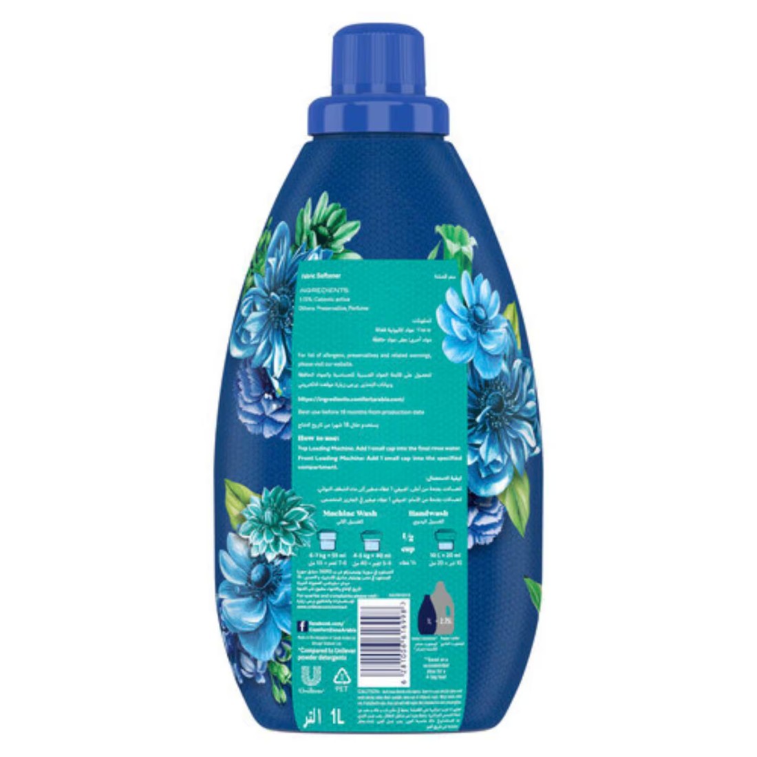 Comfort Fabric Conditioner Touch of Love with Lilac Fresh 1L