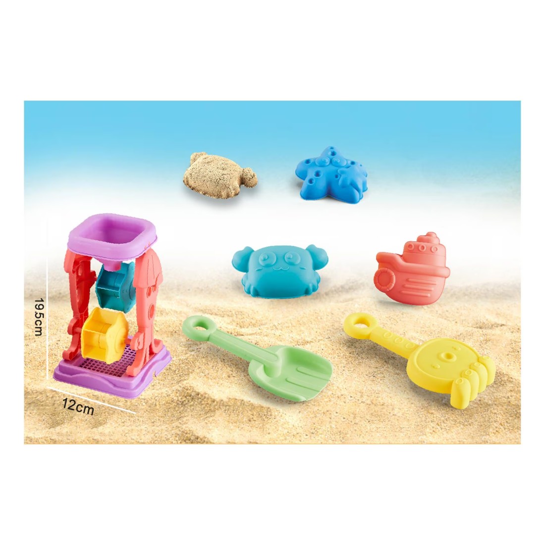 HK Beach Toy 6 PCS