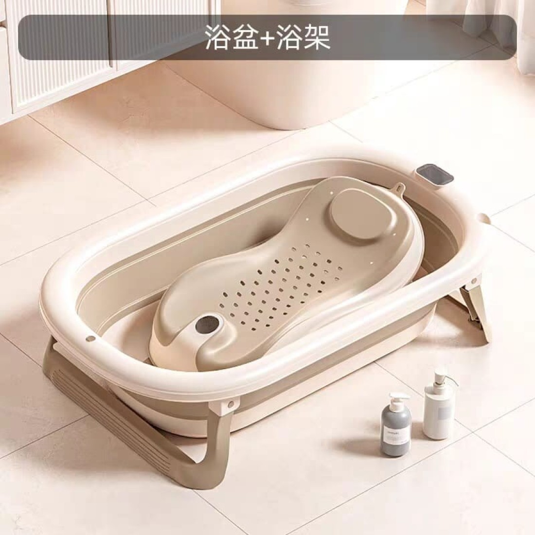 Foldable Baby Bathtub with Temperature Indicator Essentials Bathtub for Newborns and Infants with Seat Support Cushion