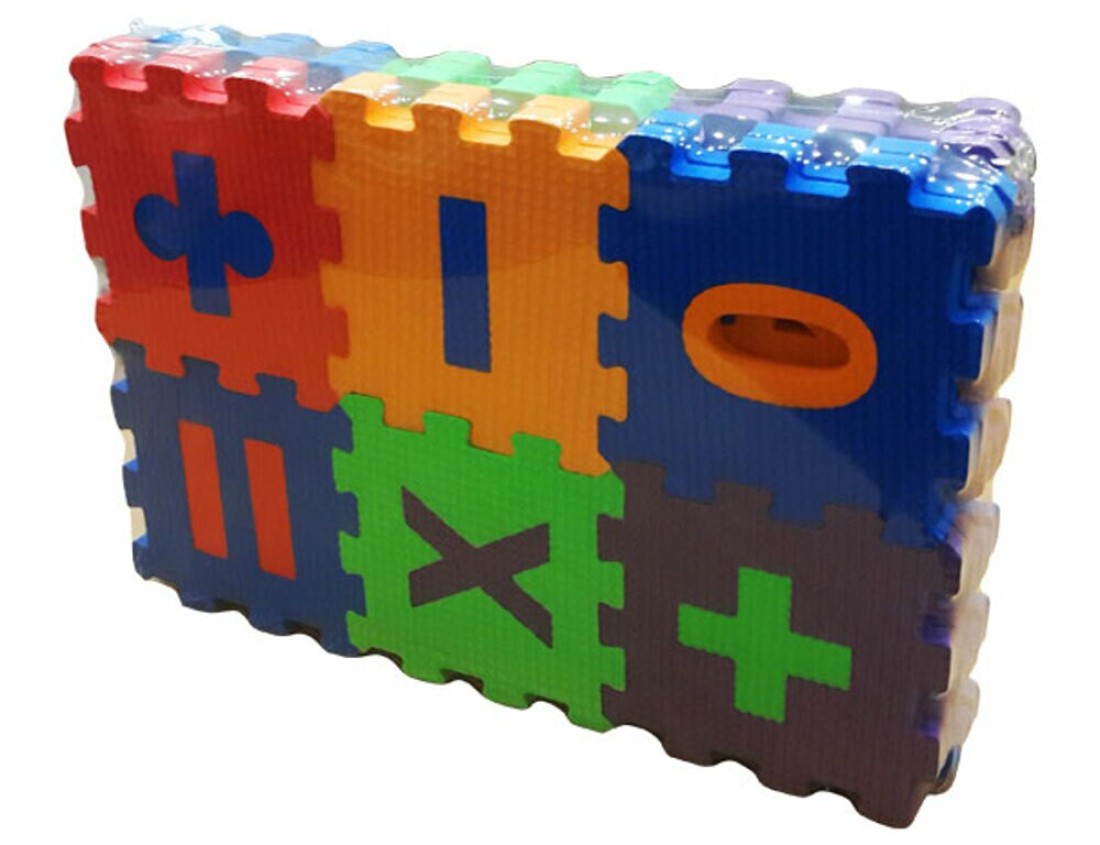 Matrax - Eva Puzzle Play Mat, Mathematics, 12 x 12 cm x 7 mm, 30 Pieces, BPA Free, Safe, Educational