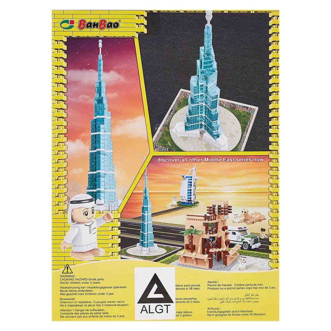 BanBao Burj Khalifa Crystal Building Toy Set 5312 Pack of 340