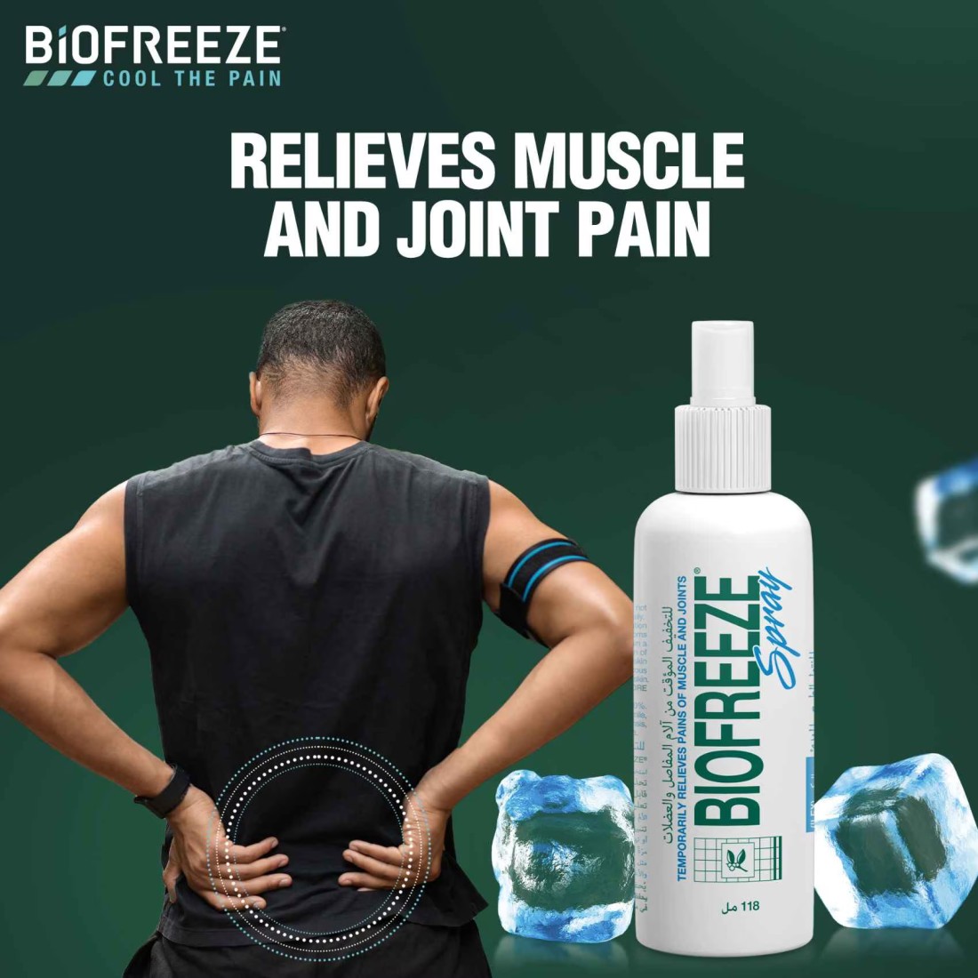 Biofreeze Muscle and Joints Pain Relief Spray 118ml