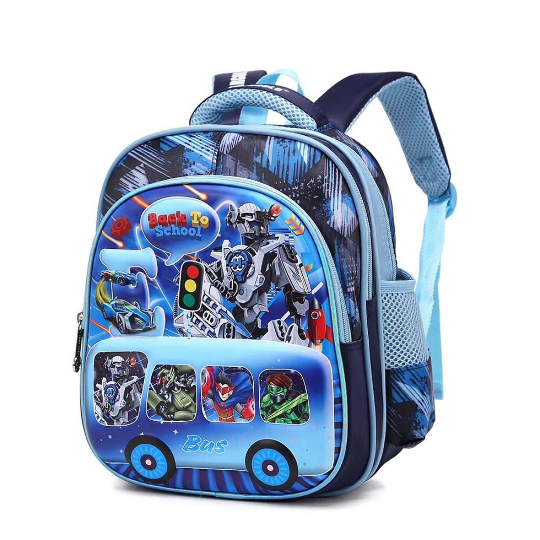 Baby Backpack For Baby Boys With Adjustable Strap For School 12 Inch