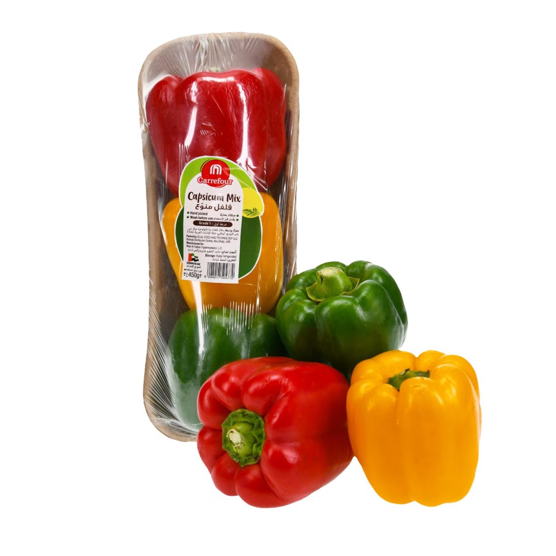 Carrefour Fresh Tri-Color Capsicums 450g