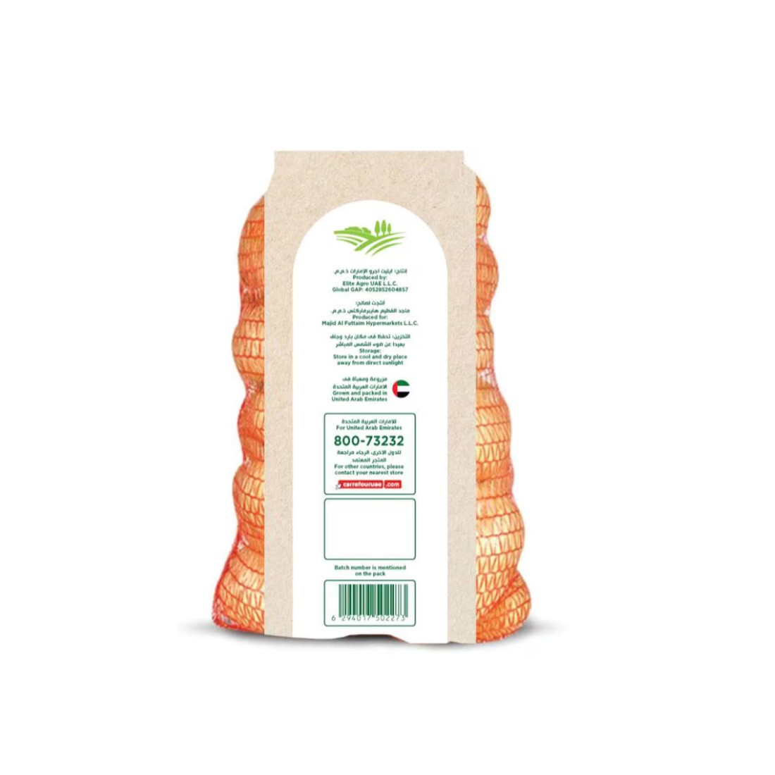 Carrefour Potato Bag 3kg