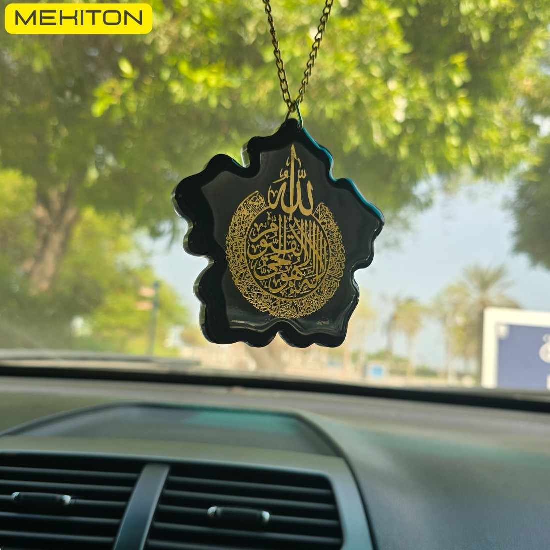 MEKITON - Handmade Resin Car Pendant, Arabic Travel-Dua Al Safar & Ayatul Kursi Car Rear Mirror Hangers - Car Decor Hanging Charm Decor Interior Accessories (Black-Leaf)