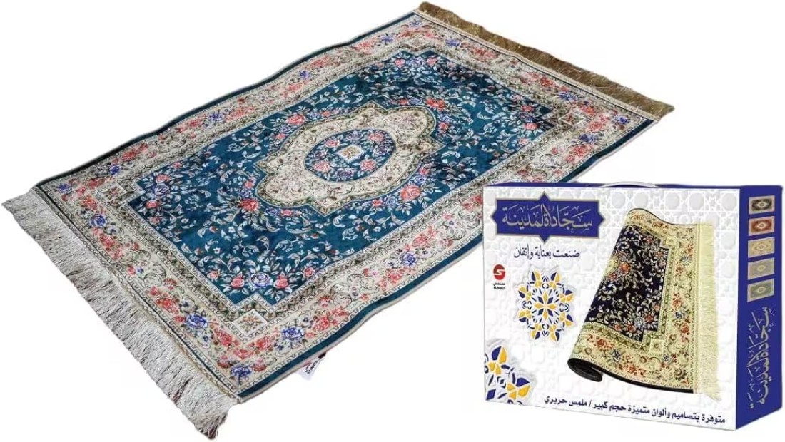 Comfortable Silk Prayer Rug Comfortable Prayer Rug Blue