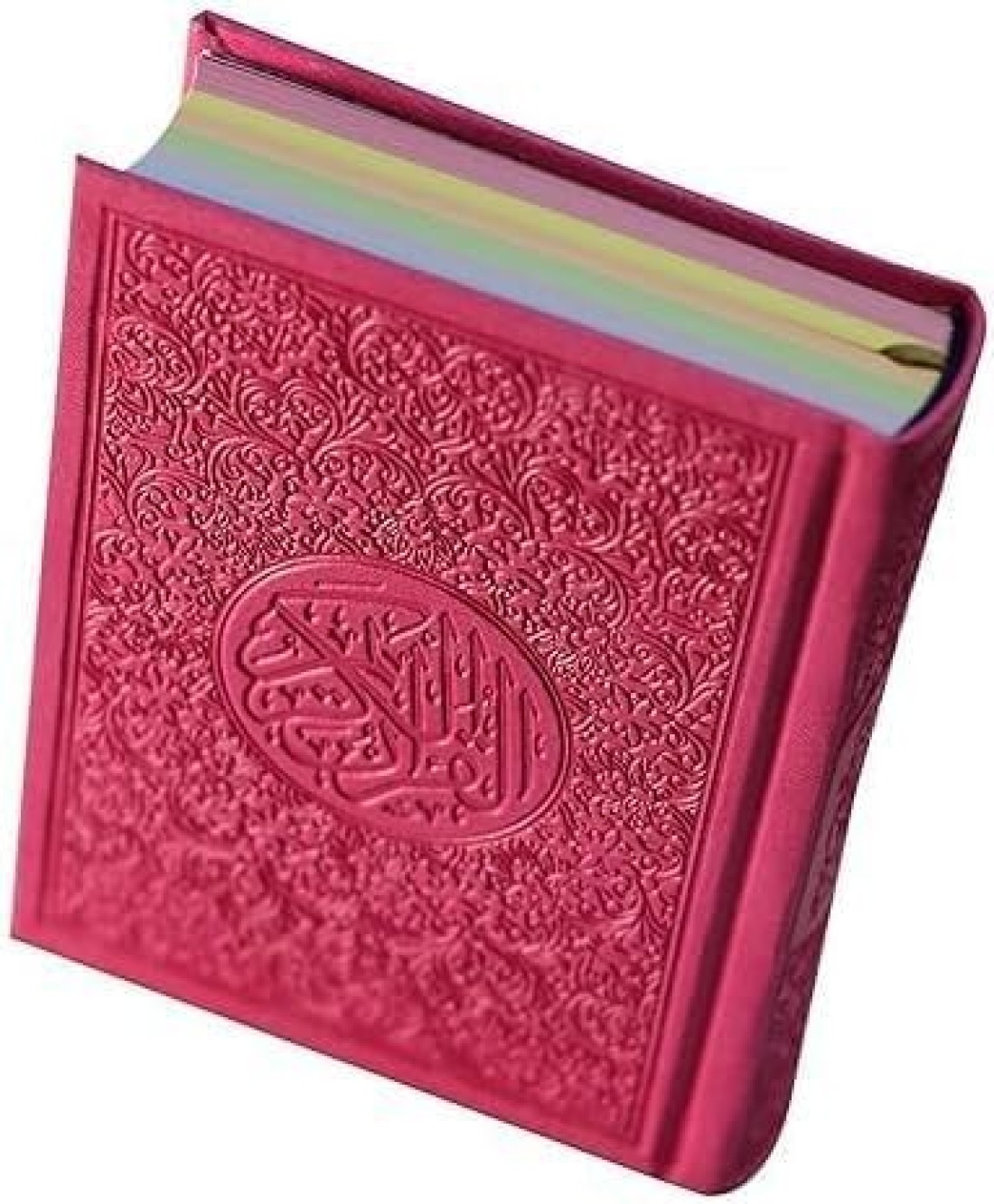 مصحف ملون الاطراف بغلاف ملون وورق ملون حجم صغير قياس ٨ *٦ لون زهري