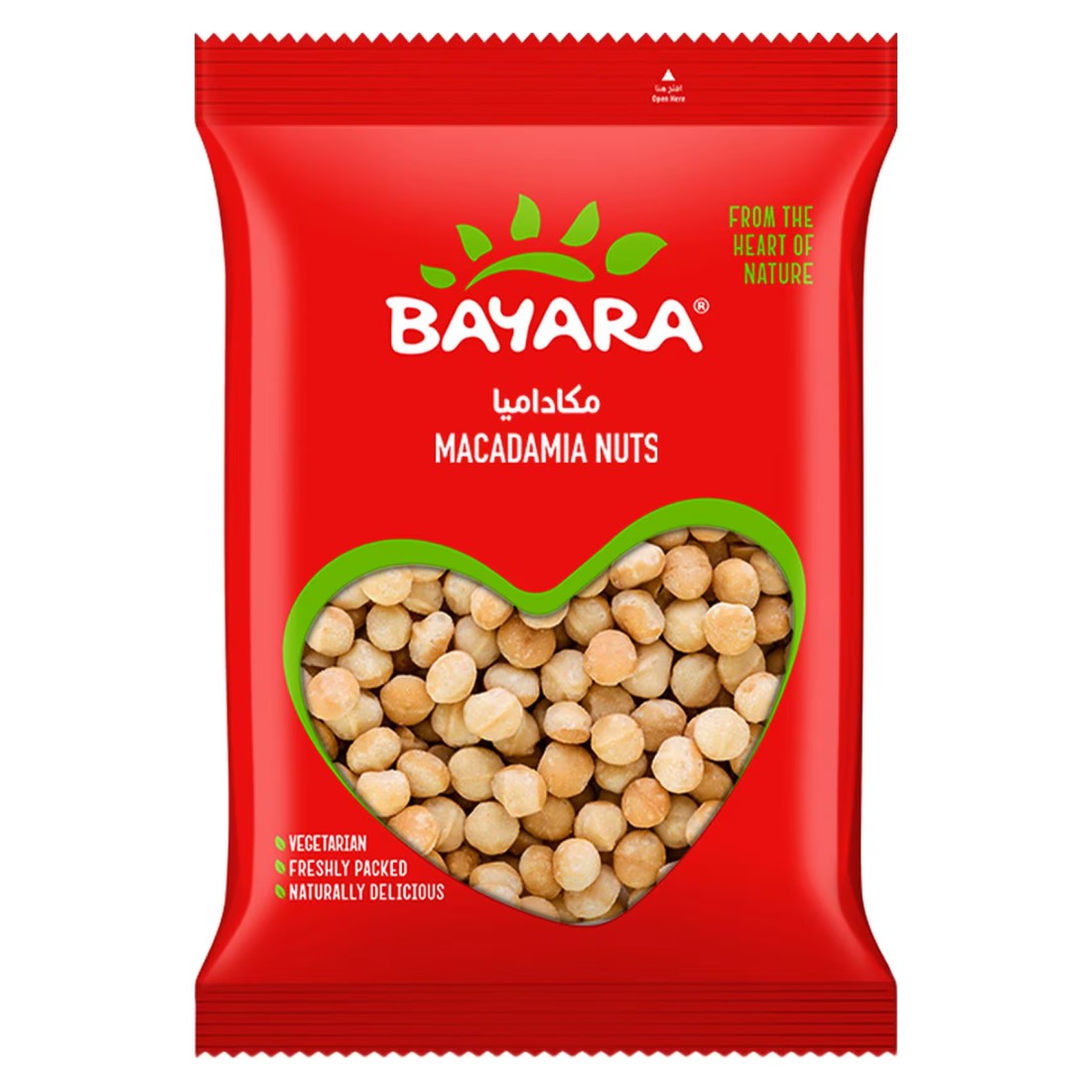 بايارا مكسرات المكاديميا 200غرام