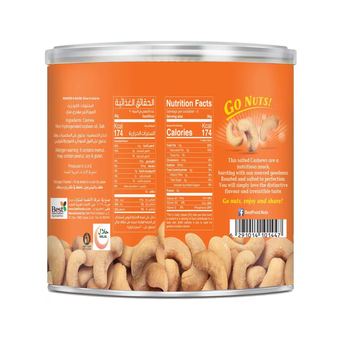 Best Salted Cashews Can, 275g