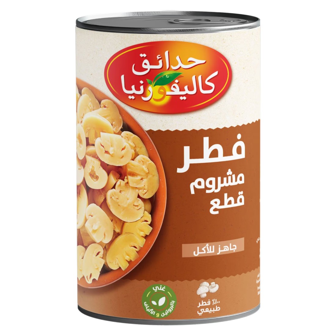 California Garden Ready To Eat Mushrooms Pieces And Stems 425g