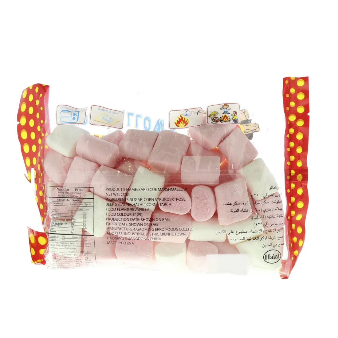 Erko Mr. BBQ Fat Free Marshmallow 250g