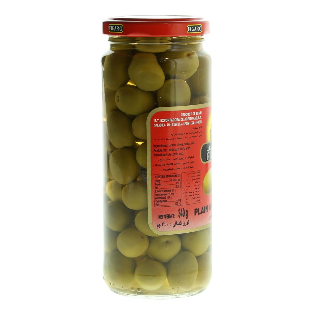 Figaro Plain Green Olives, 340g