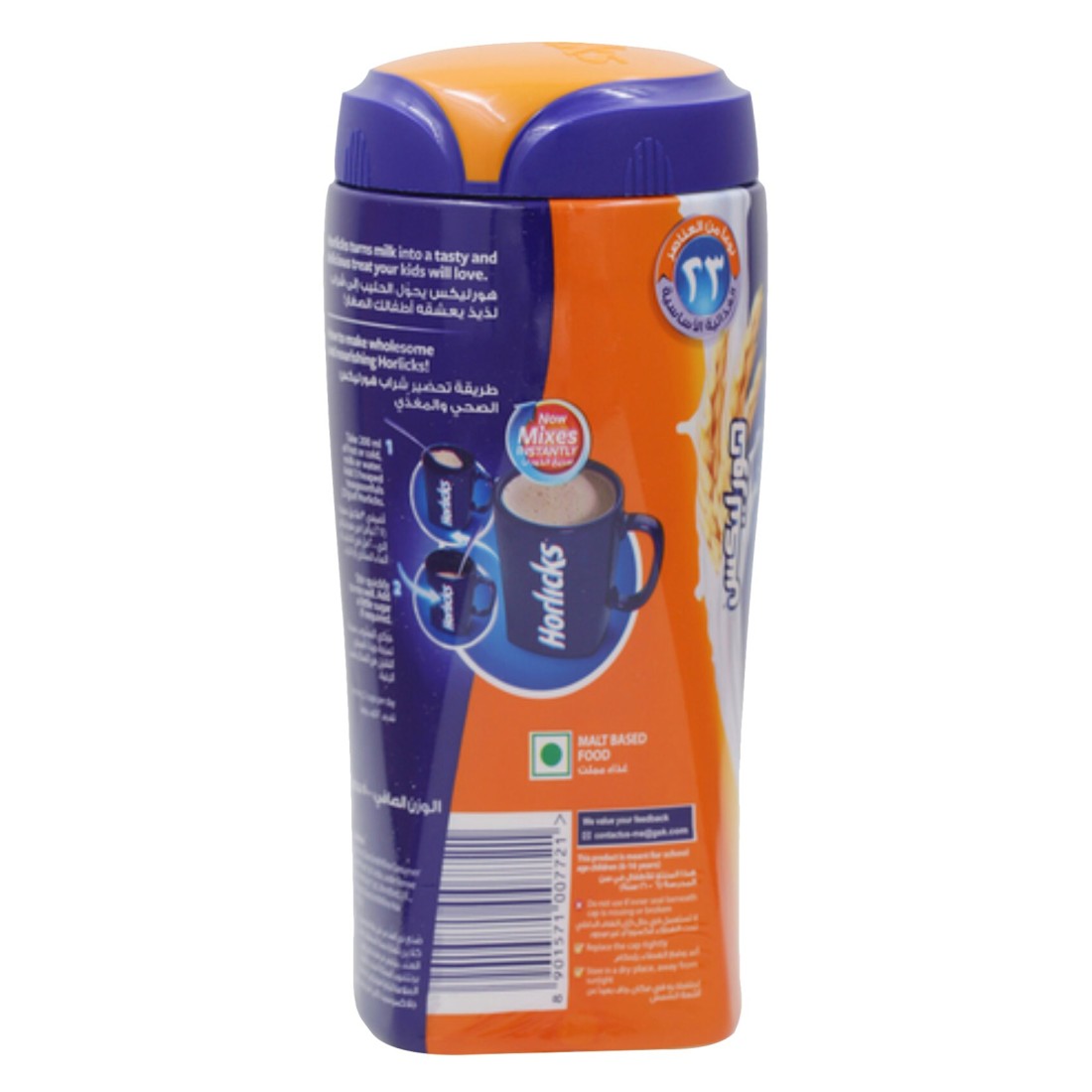 Horlicks Classic Malt Nourishing Powder 500g