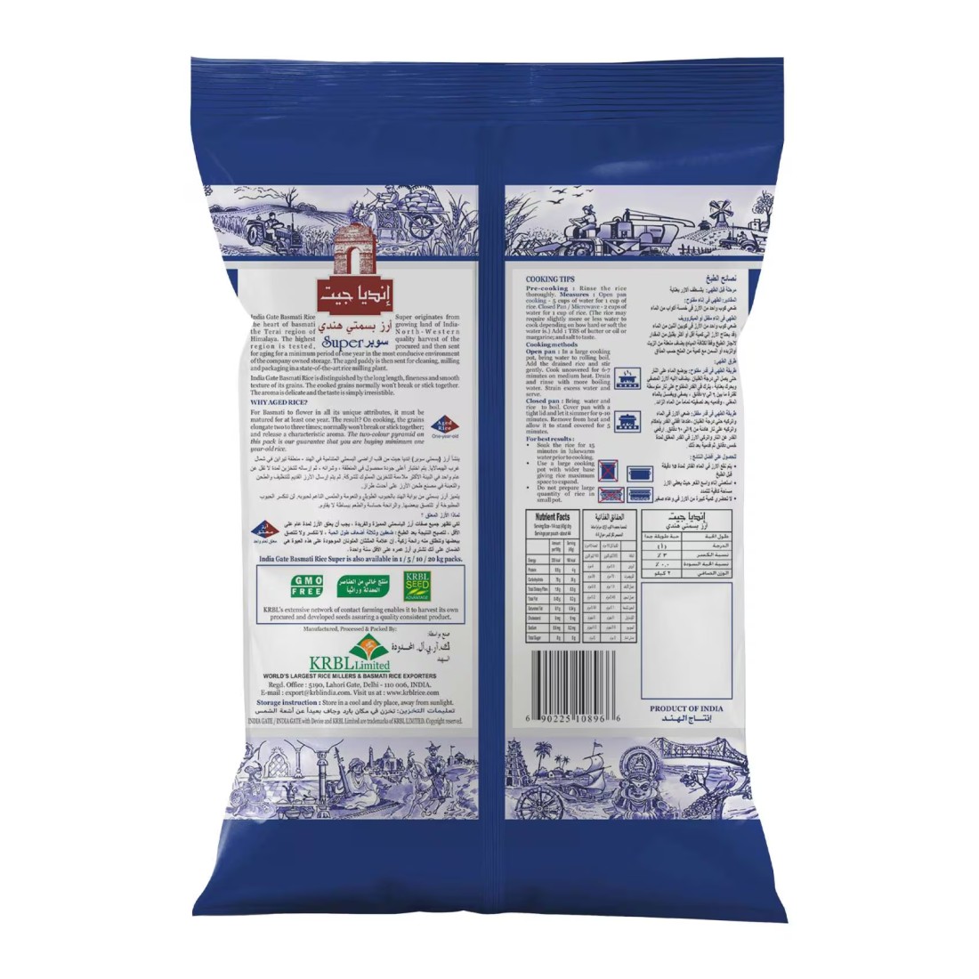 India Gate Super Basmati Rice, 2kg