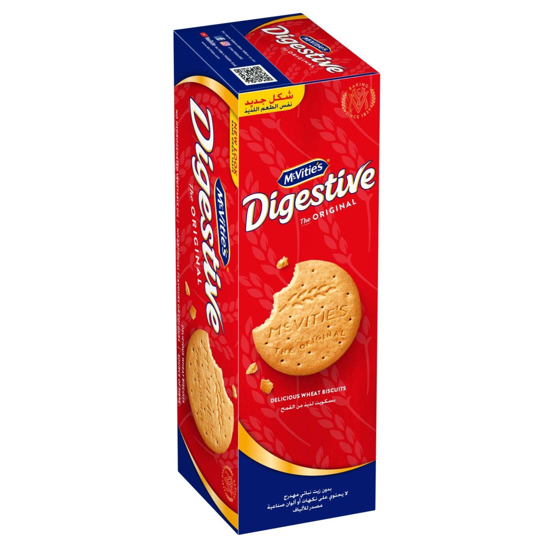 McVitie&#39;s Original Digestive Biscuits, 400g