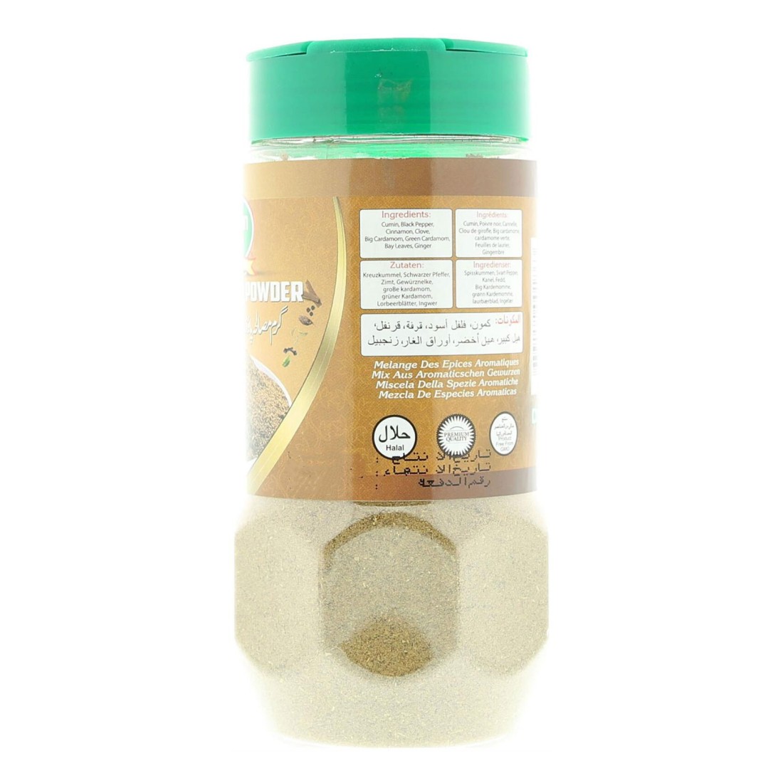 Mehran Garam Masala Powder 250g