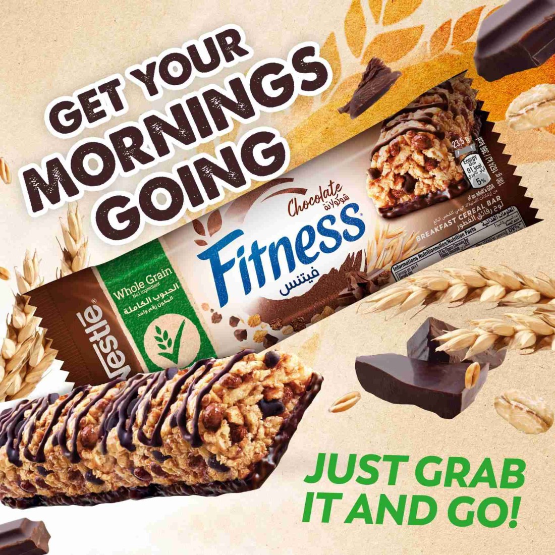 Nestle Fitness Chocolate Breakfast Cereal Bar, 23.5g Pack of 6
