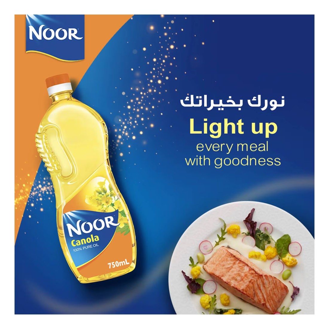Noor Canola Oil, 750ml