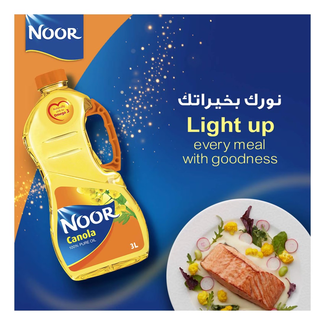 Noor Canola Oil, 3L