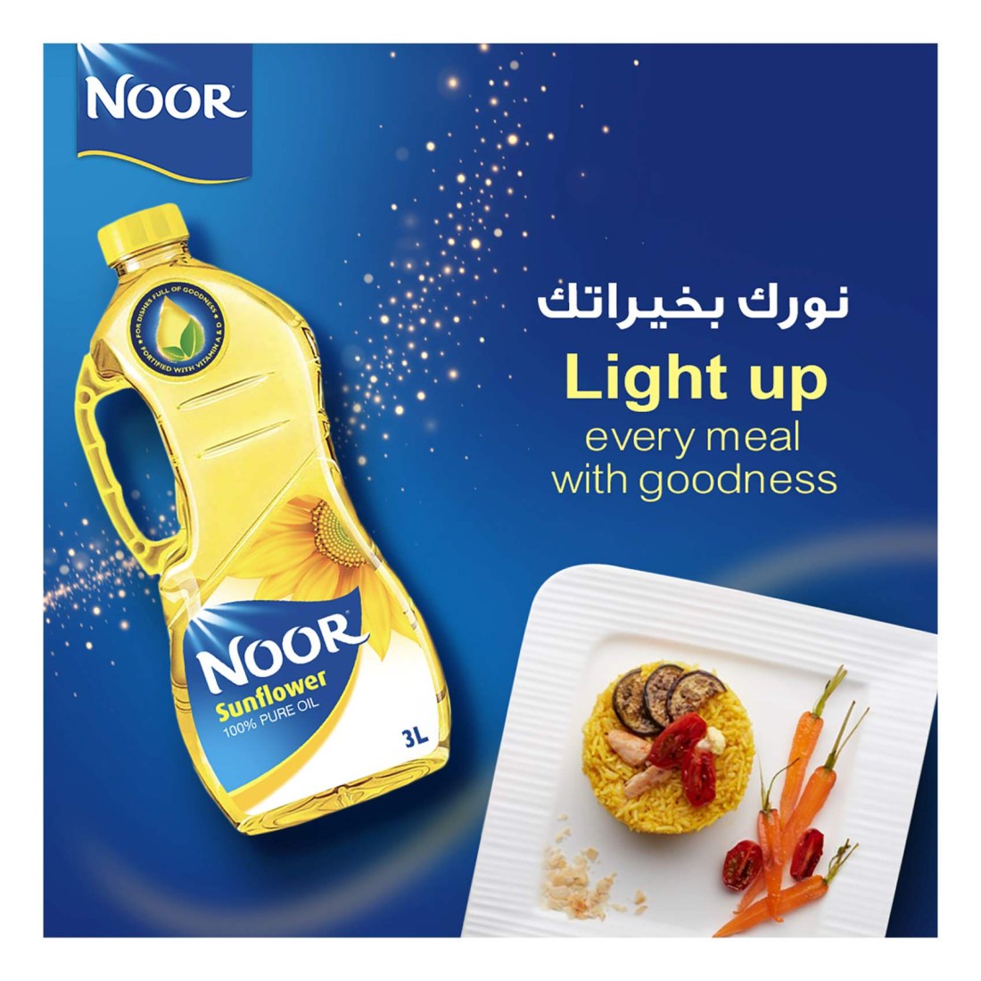 Noor Pure Sunflower Oil, 3L