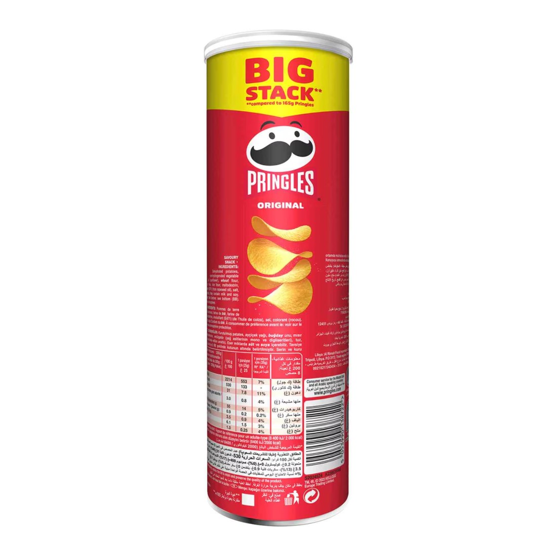 Pringles Original Potato Chips, 200g