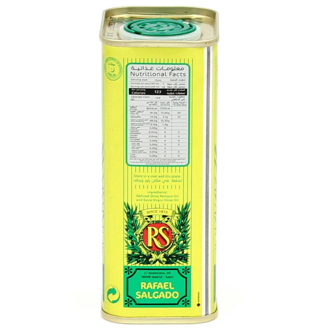 Rafael Salgado Refined Olive Pomace Oil Blended with Extra Virgin Olive Oil, 230ml