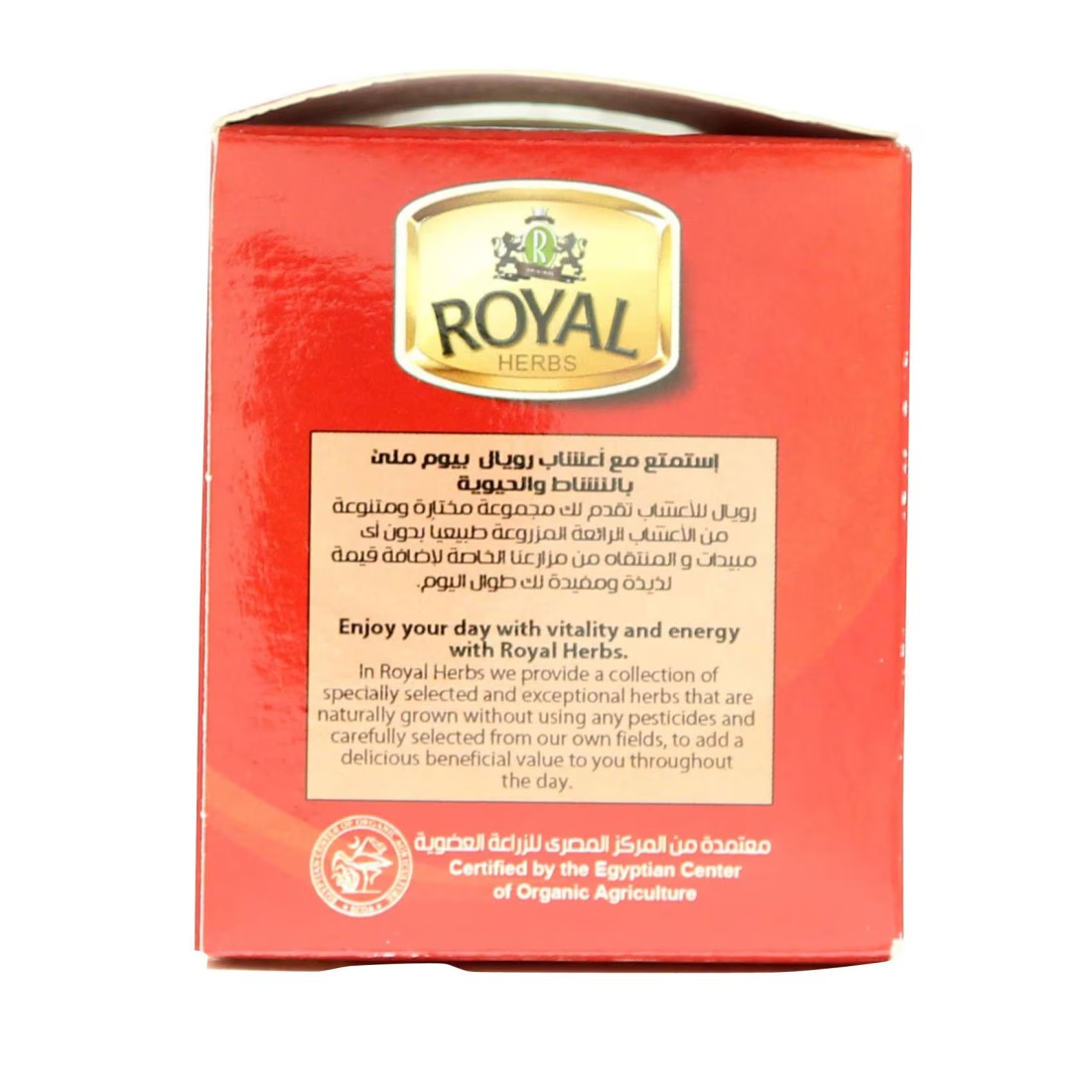 Royal Herbs Hibiscus 25 Tea Bags