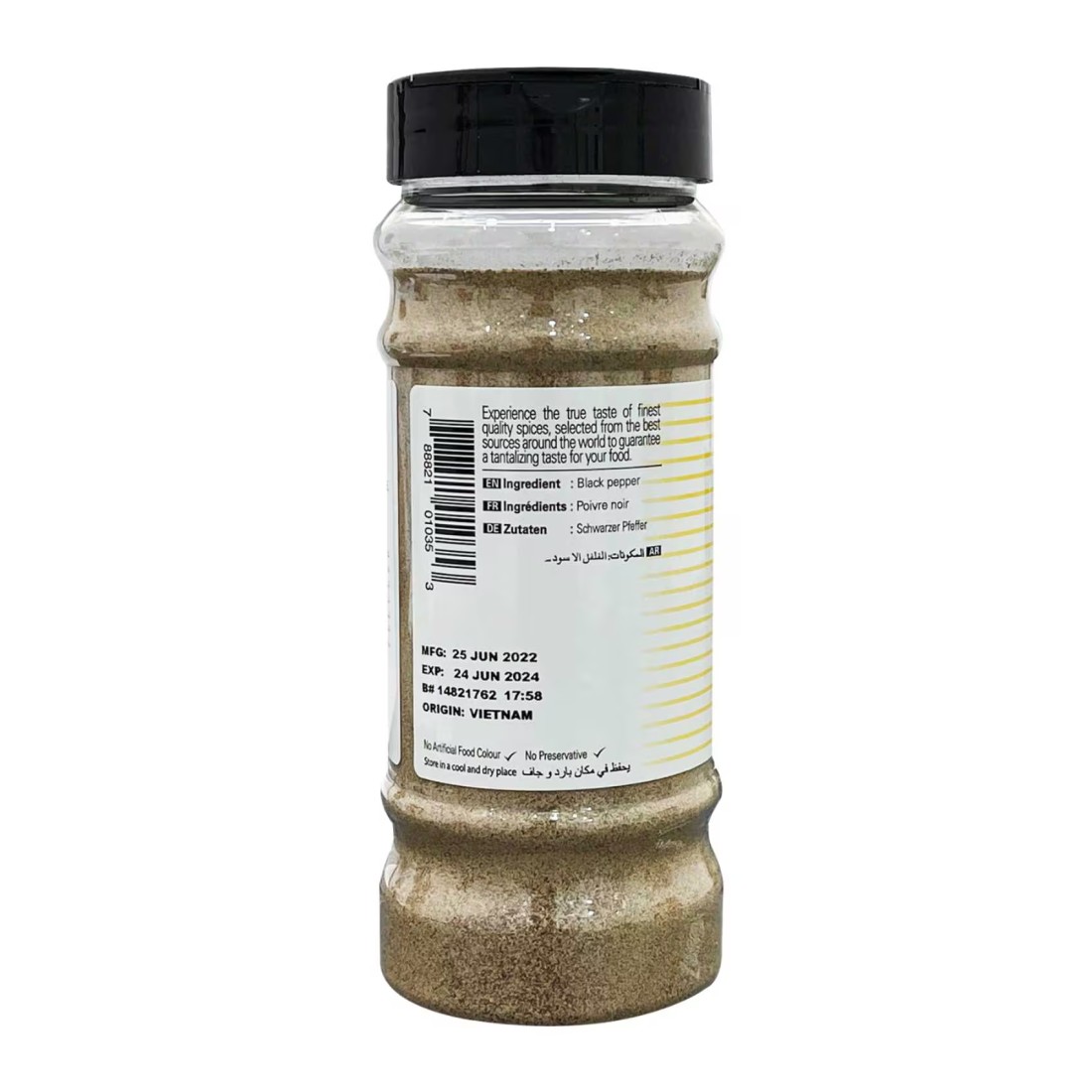 Shan Black Pepper Powder 200g