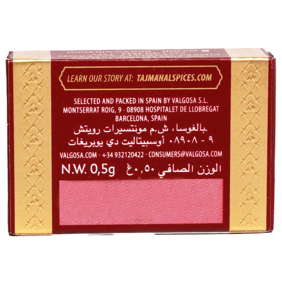 Taj Mahal Saffron 0.5g (Spain)
