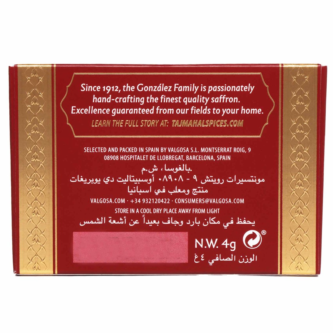 Taj Mahal Saffron 4g (Spain)