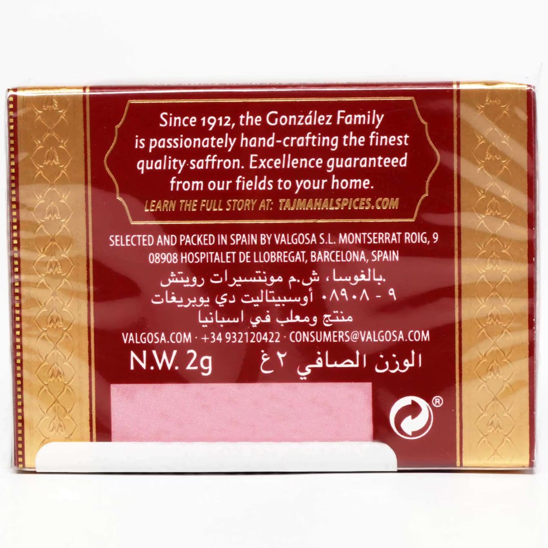 Taj Mahal Saffron 2g (Spain)
