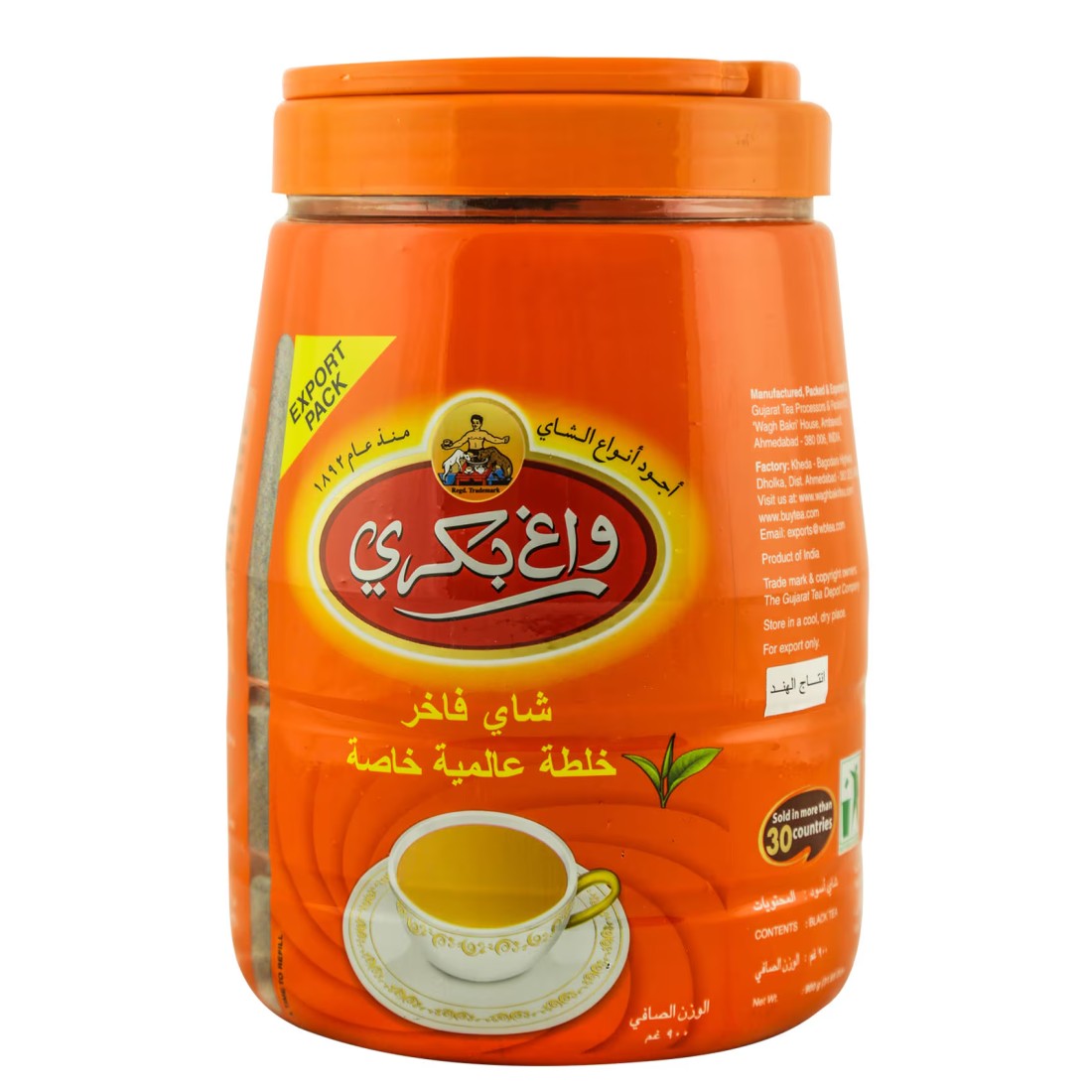 واغ بكري شاي فاخر 900 غرام