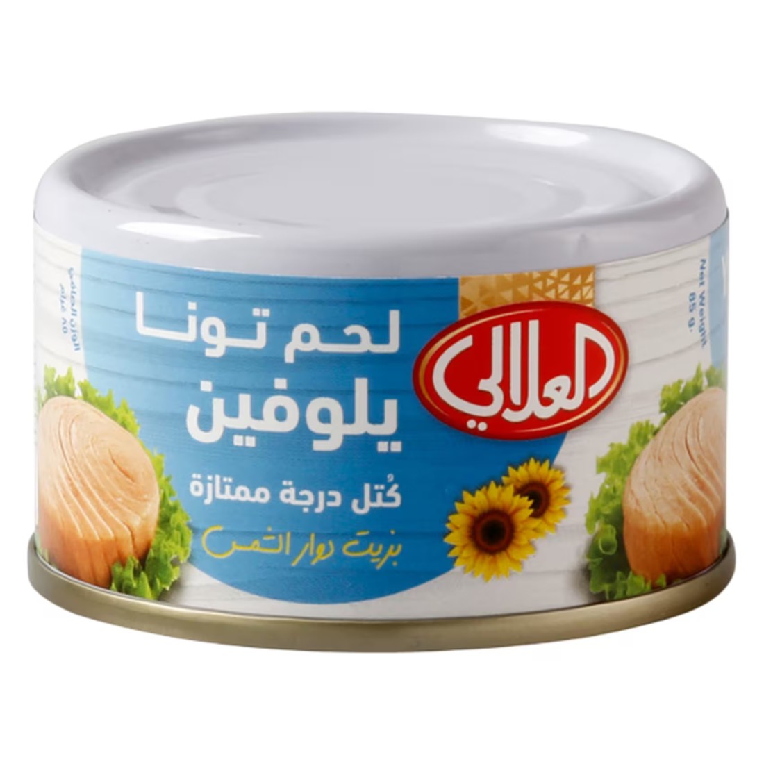 Al Alali Yellowfin Tuna in Sunflower Oil, 85g