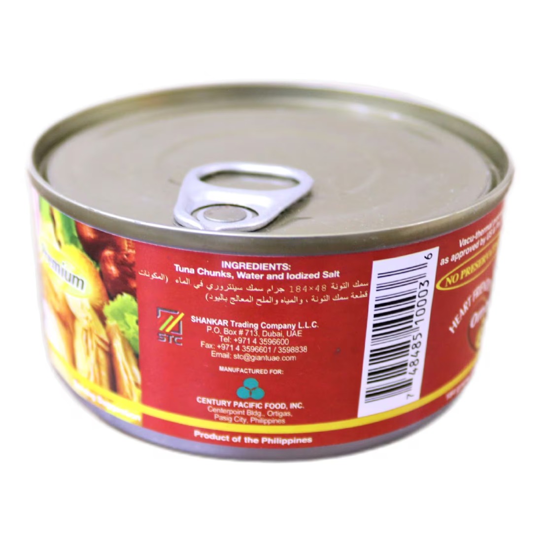 Century Tuna Chunks in Water, 184g