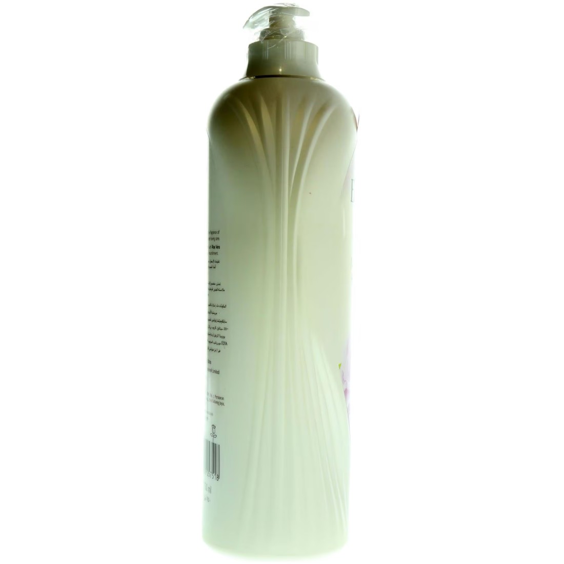 أنشانتور ألورينغ لوشن الجسم المعطر 750 ملل.