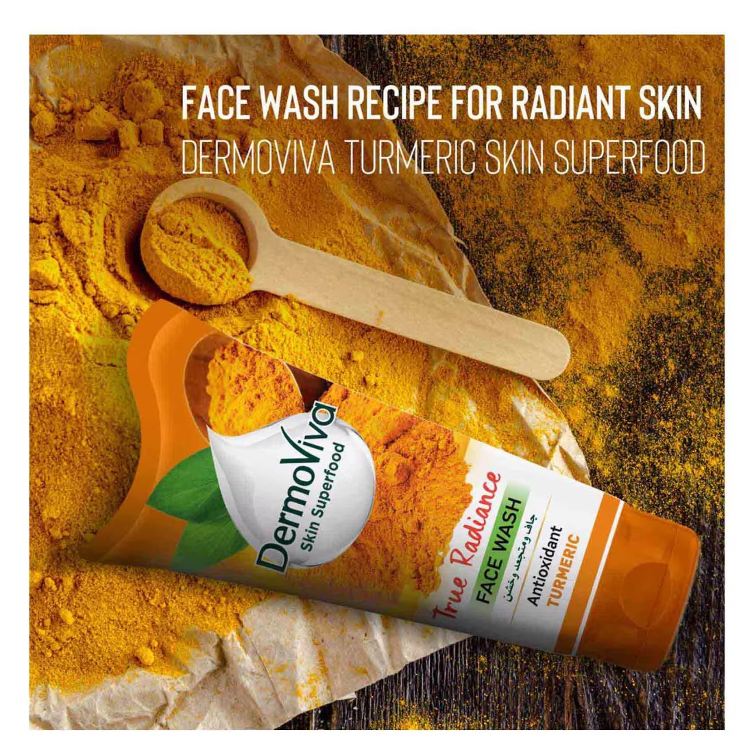 Dermoviva Face Wash Turmeric 150ml