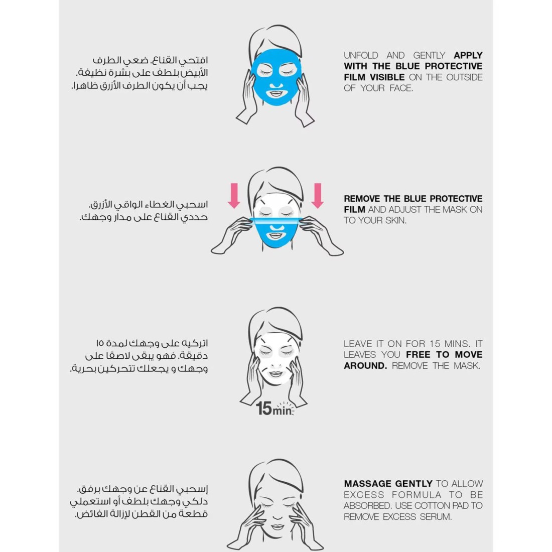 غارنييه هيدرا بومب قناع للوجه بخلاصة الرمان - أبيض 32 كغ