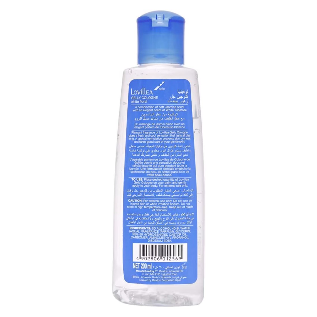 Lovillea White Floral Gelly Cologne Clear 200ml