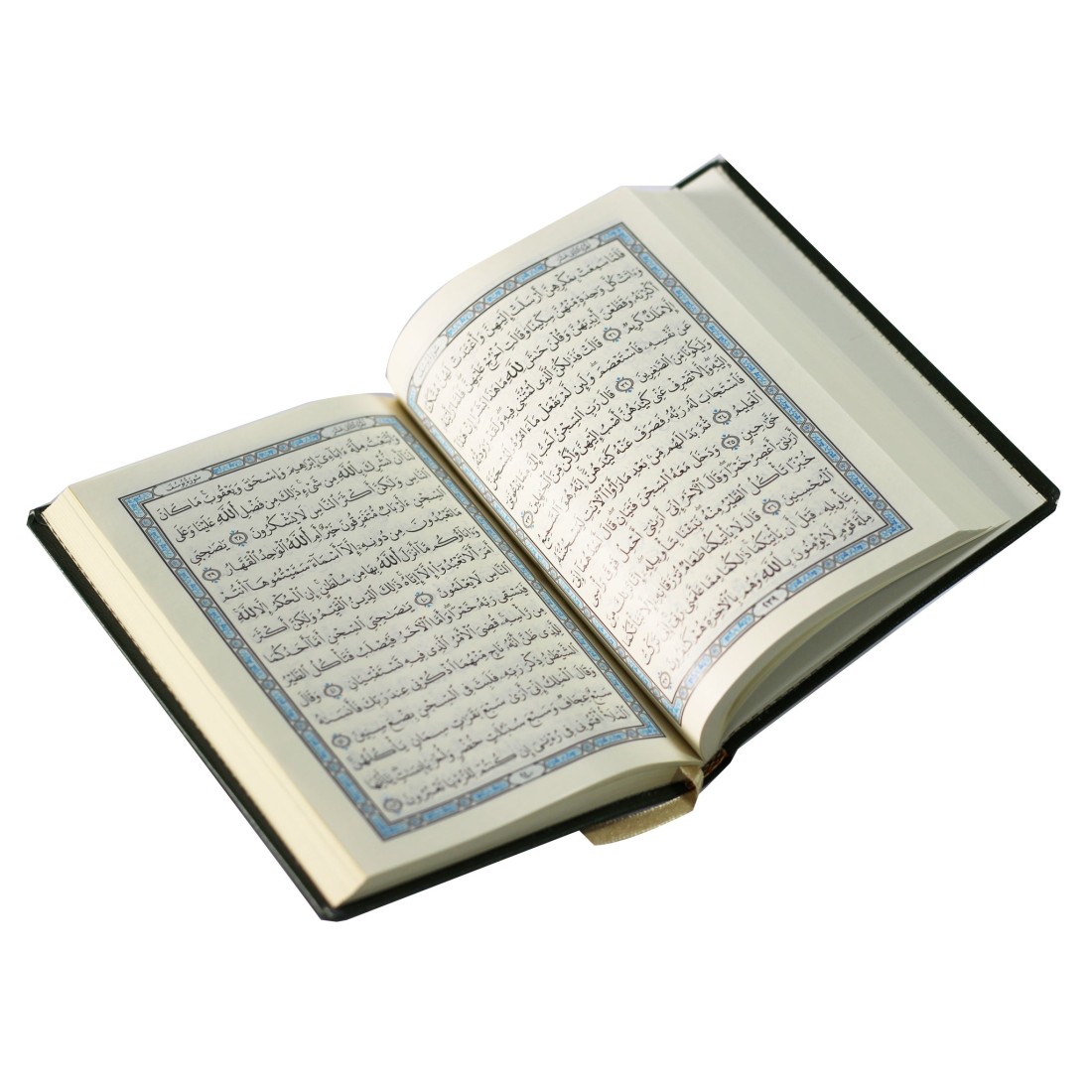 المصحف بالرسم العثماني برواية حفص عن عاصم فلكسي ورق المدينة ١٤/١٠
