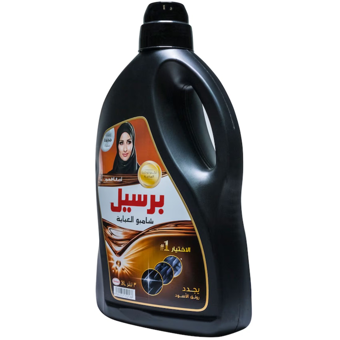 Persil Abaya Shampoo Liquid Detergent Oud 3L