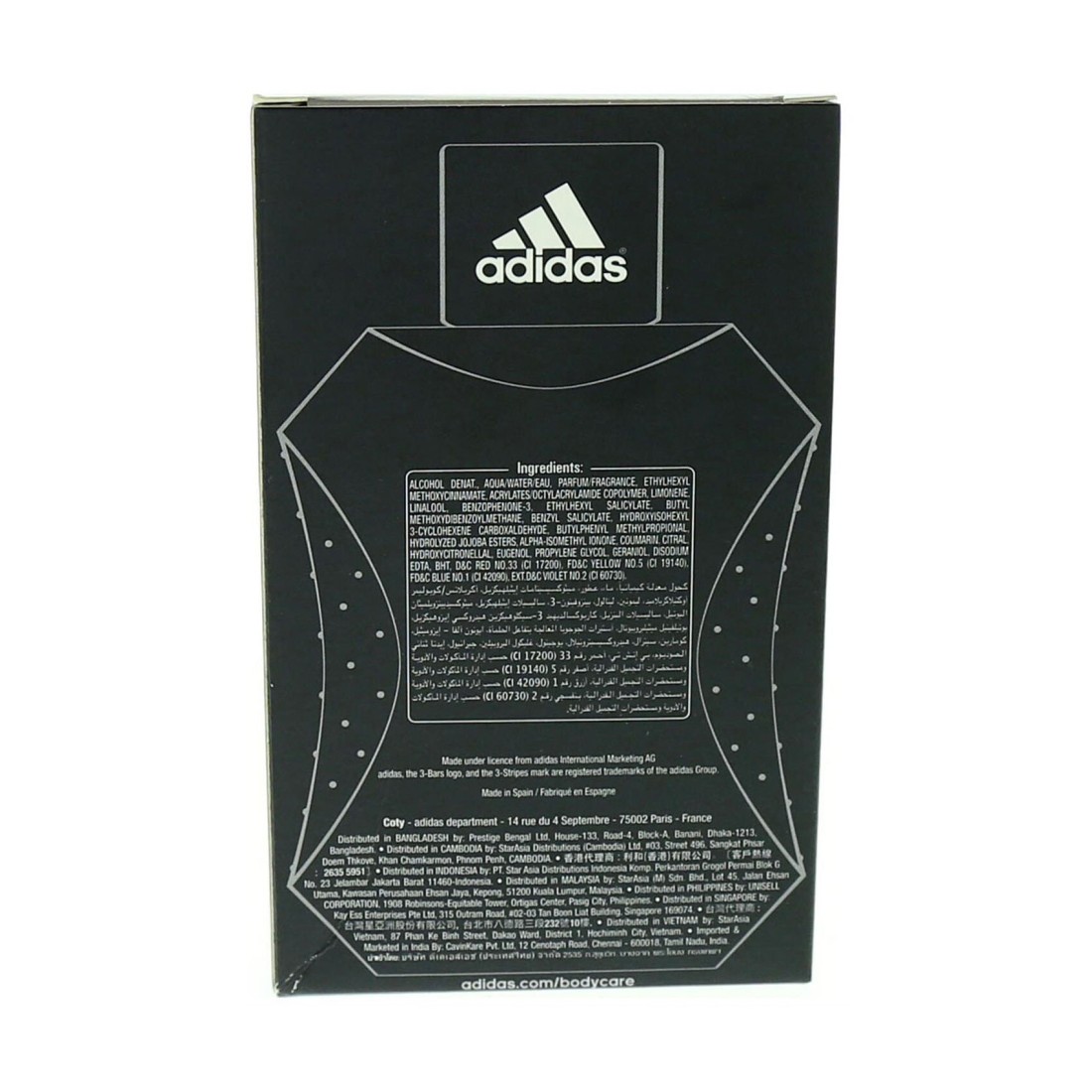 Adidas Dynamic Pulse Eau De Toilette 100ml
