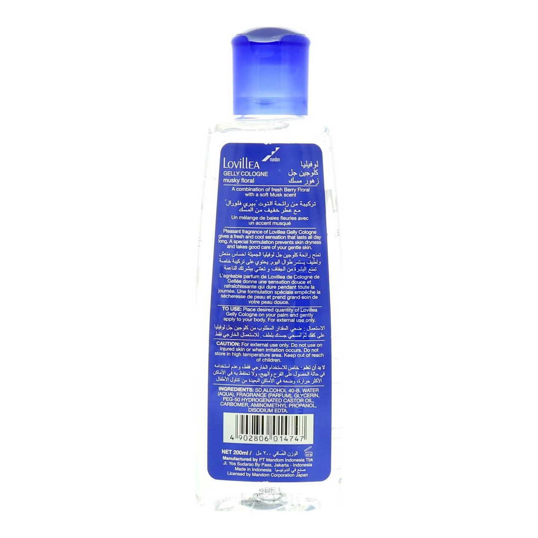 Lovillea Gelly Cologne Clear 200ml